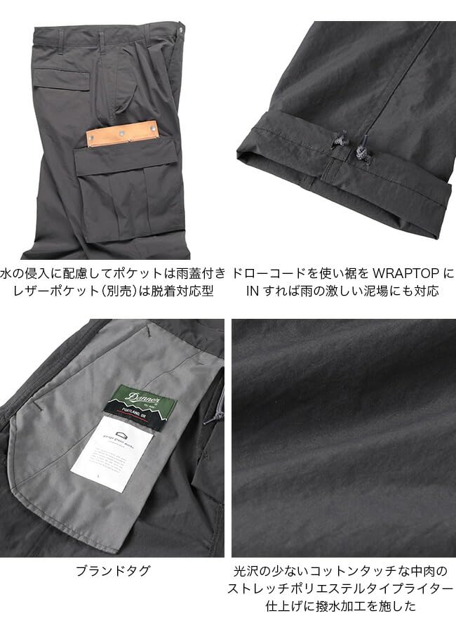Amazon | [garage green works] DANNER ダナー×ガレージグリーン